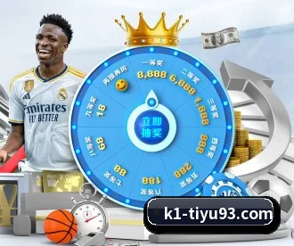 K1体育 APP | K1SPORTS